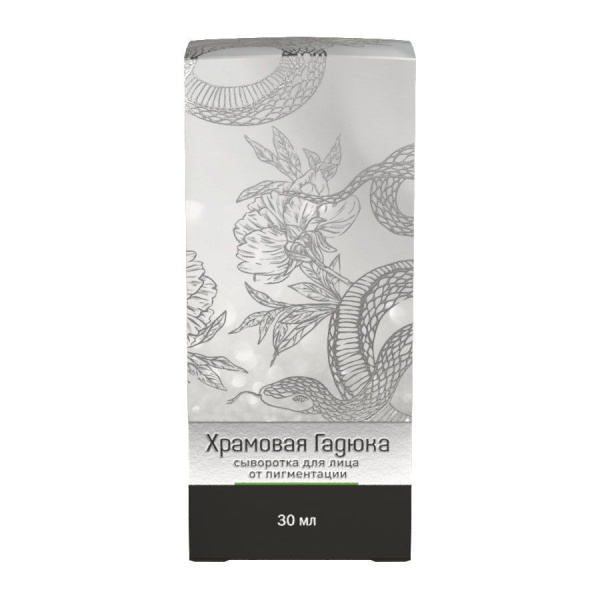 +1_PF-SA-042-00030_1