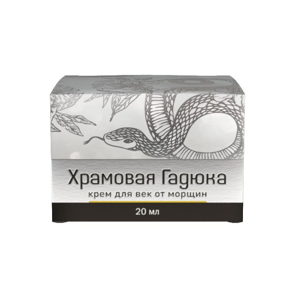 +1_PF-EC-042-00020_1